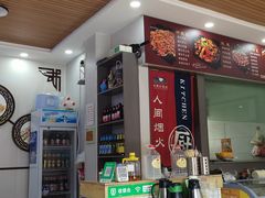 -老周炒拨拉(甘州总店)