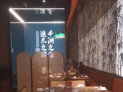 -小户人家(循礼门南国中心店)