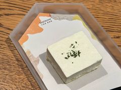 -tea'stone(华侨城创意园店)