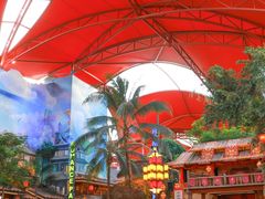 -三亚千古情景区游客中心-接待中心