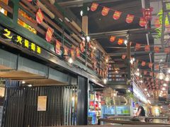 -3号仓库(幸福北路店)