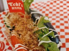 -Eckl’s爱氏热狗(猫街店)