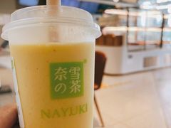 -奈雪的茶(中粮祥云小镇店)