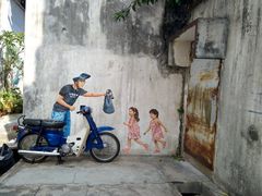 -槟城街头艺术街区