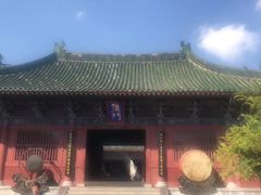 -开封府