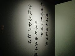 -徐汇艺术馆