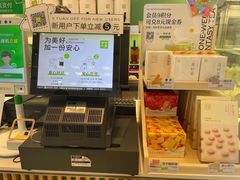 -奈雪的茶(振华商厦店)