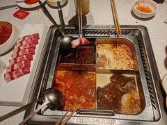 -海底捞火锅(创意园店)