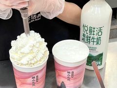 -茶话弄(中贸广场店)