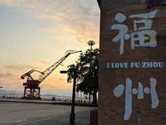 -中国船政文化博物馆