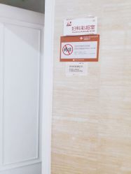 -玛丽亚妇产医院产后修复·医美产康中心