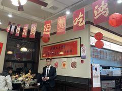 -鸿姐老火锅(疁城新天地店)