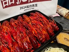 -靓靓蒸虾·头牌蒸虾(雪松路总店)