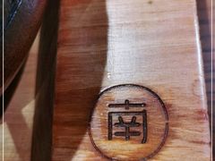 -南桥帮(昆百大·泰业城店)