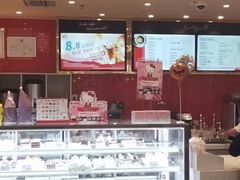 -85度C(上海广元店)