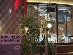 -blend咖啡部落(卓悦中心店)