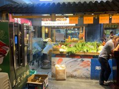 -大张烙馍村(泉山店)