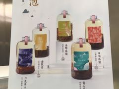-奈雪的茶(市百一店)
