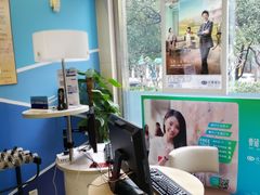 -证大大拇指广场(芳甸路店)