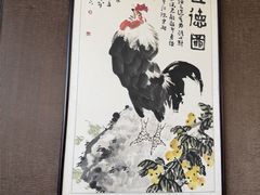 -全聚德(长白直营店)
