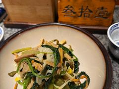 -南京大牌档(青岛万象城店)