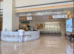 -广州安和泰医学月子会所