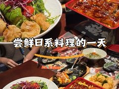 -弓二·烧鸟居酒屋(财富购物中心店)