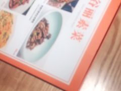 -谷丽麦馕新疆菜·清真(步步高梅溪新天地店)