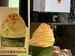 -迷客夏Milksha(无锡苏宁店)