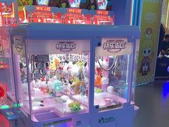 -快乐街区(成都龙湖北城天街店)