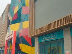 门面-上品折扣(回龙观店)