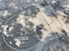 -大都激光IMAX影院