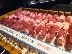 -很久以前羊肉串(打浦路店)