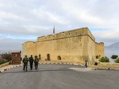 -穆莱拉赫制革厂