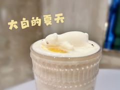大白的夏天-筑艺咖啡