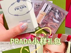 -北京SKP