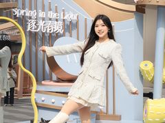 -杭州湖滨in77