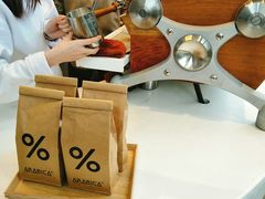 -% Arabica阿拉比卡咖啡(深圳湾万象城店)
