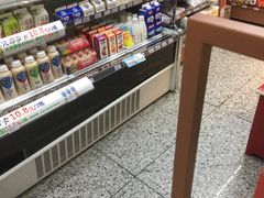 -全家便利店(星湖街店)