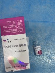 -重庆军科整形美容医院