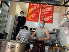 -蓉城西二道无名冒菜(西二道街店)