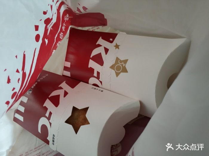 肯德基(胜利广场店)红豆派图片 - 第113张