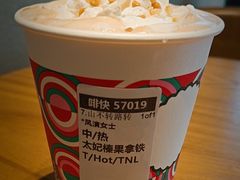 -星巴克(佛山吉利购物广场店)