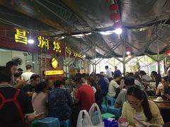 等位区-弓虽昌焖烧鸡(大竹林店)