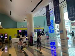 -金逸影城(荟聚IMAX激光店)