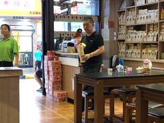 -平凉羊肉泡馍·清真