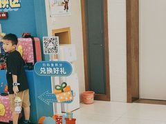 -佛山中大口腔医院·市二级口腔专科医院