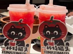 -重八牛府之小有名气(大望路店)