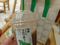 -李山山茶事(景枫店)