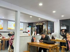 -老袁炒年糕(富豪路店)